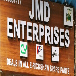 JMD Enterprises