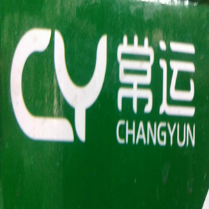 CY